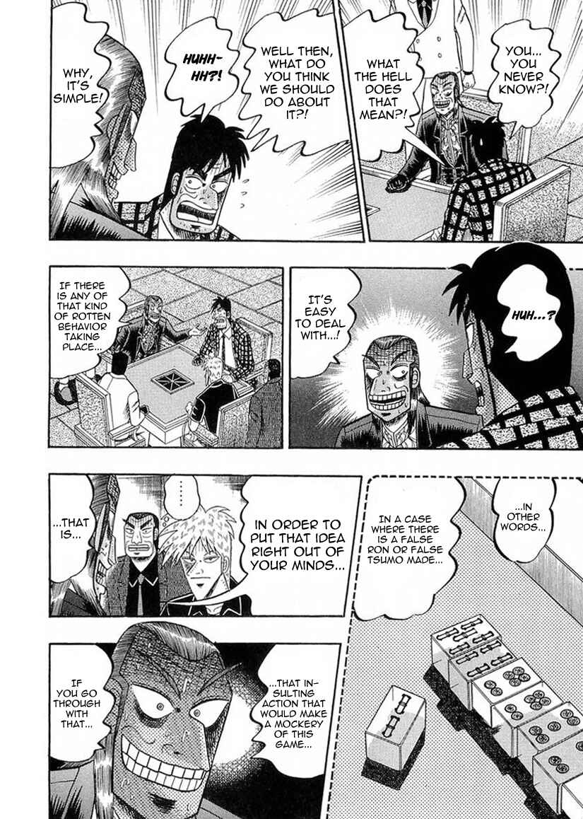 Akagi: Yami ni Oritatta Tensai Chapter 141 - Page 16