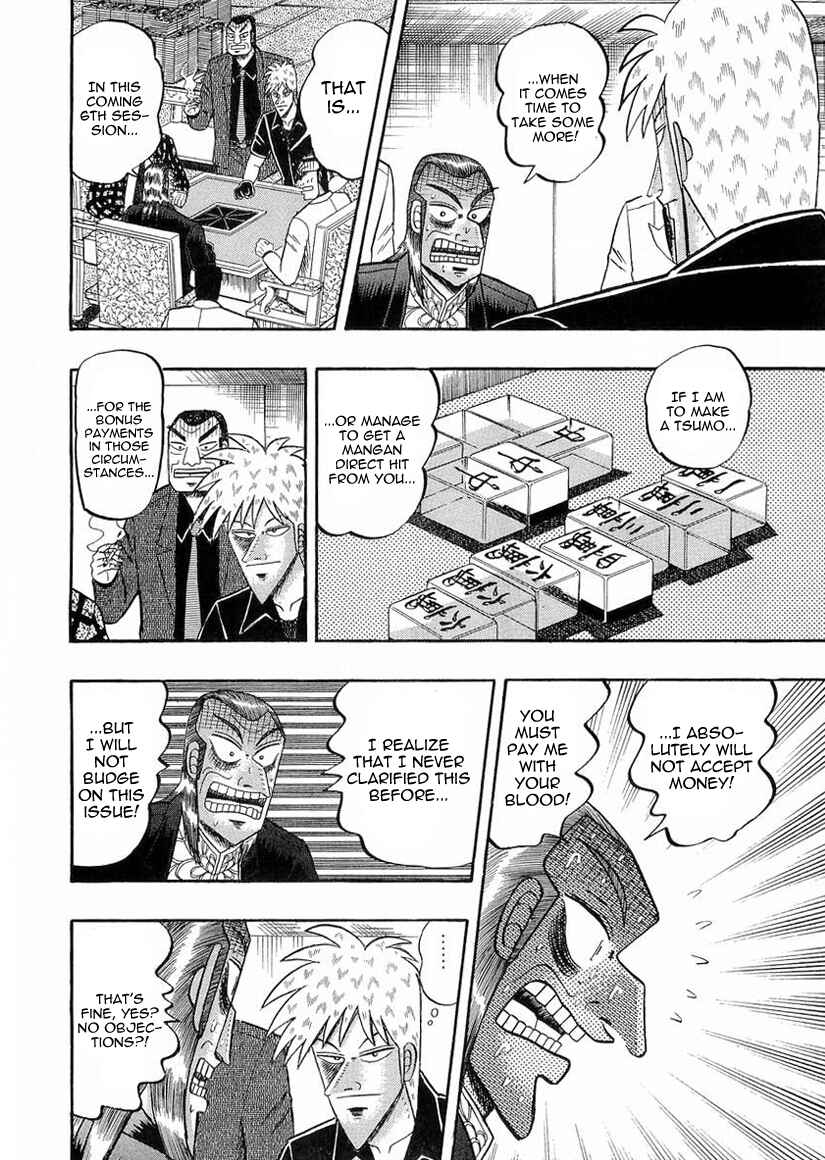 Akagi: Yami ni Oritatta Tensai Chapter 141 - Page 5