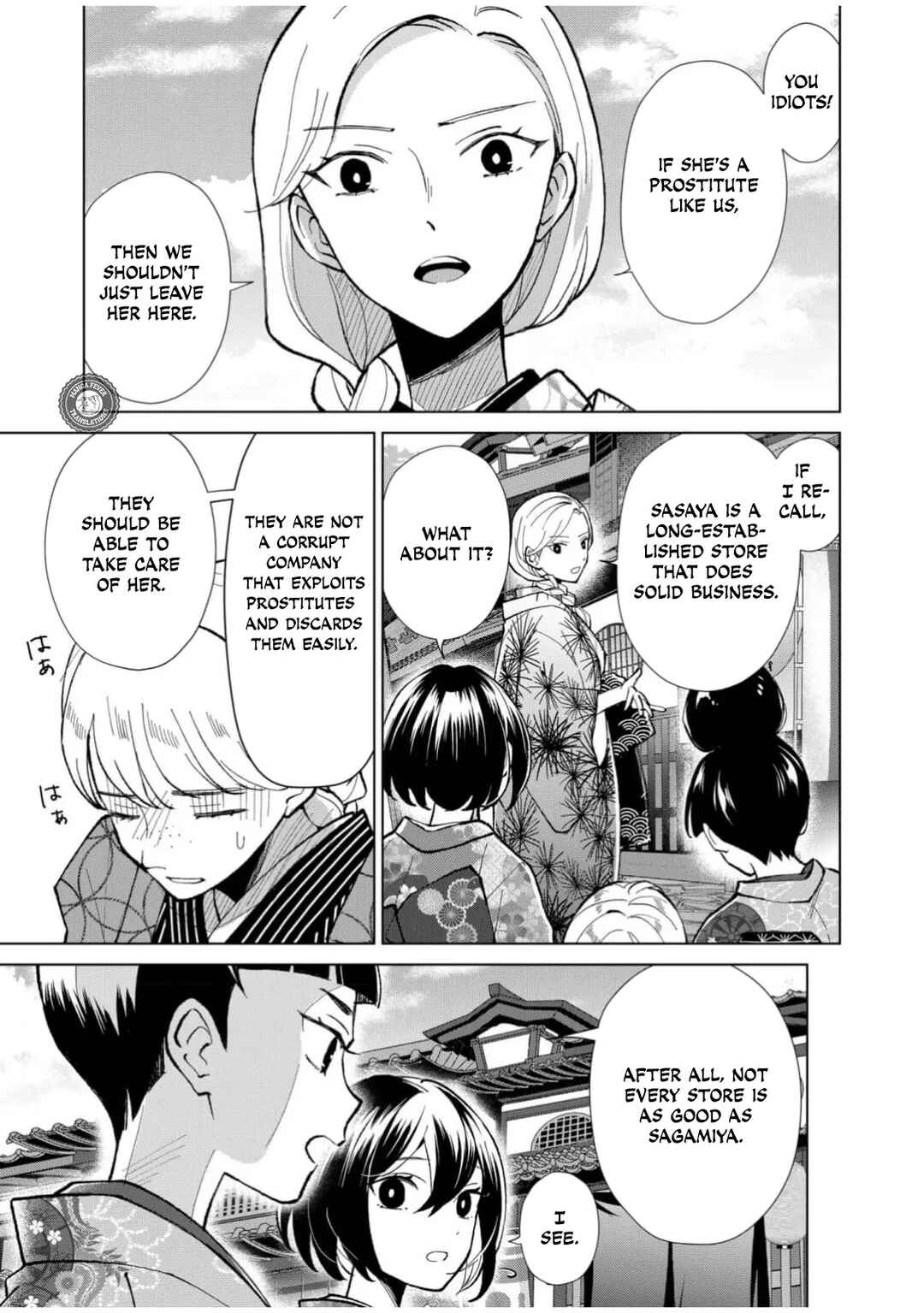 Minikui Yuukaku no Ko Chapter 56 - Page 4
