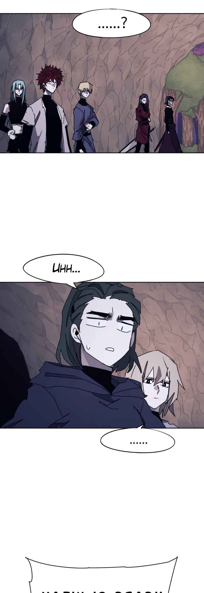 Janbul ui Gisa Chapter 67 - Page 15