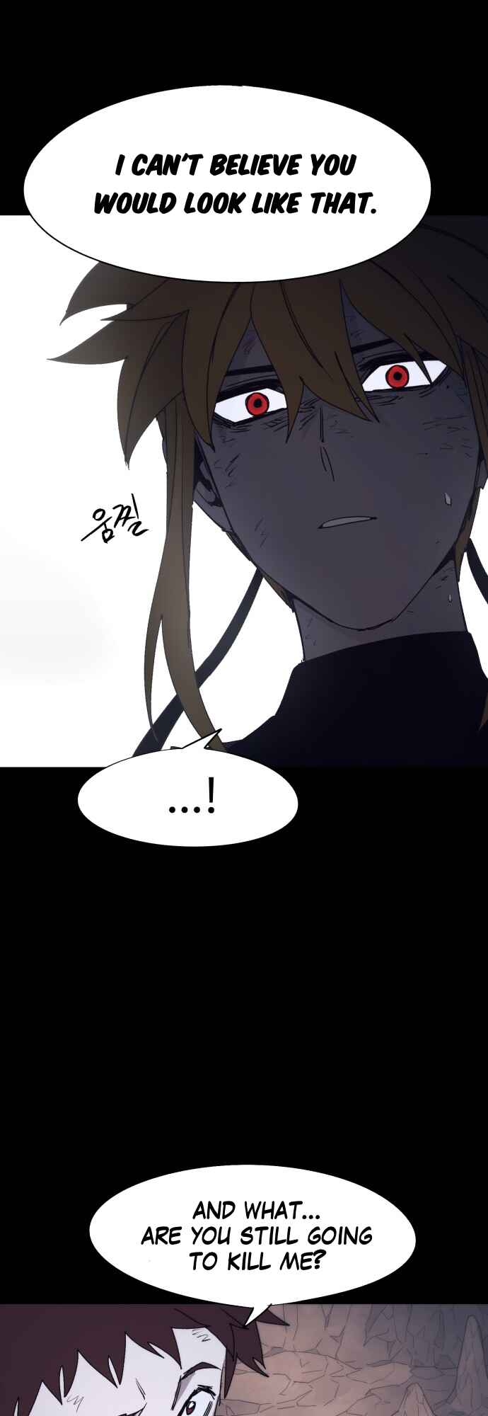 Janbul ui Gisa Chapter 67 - Page 5