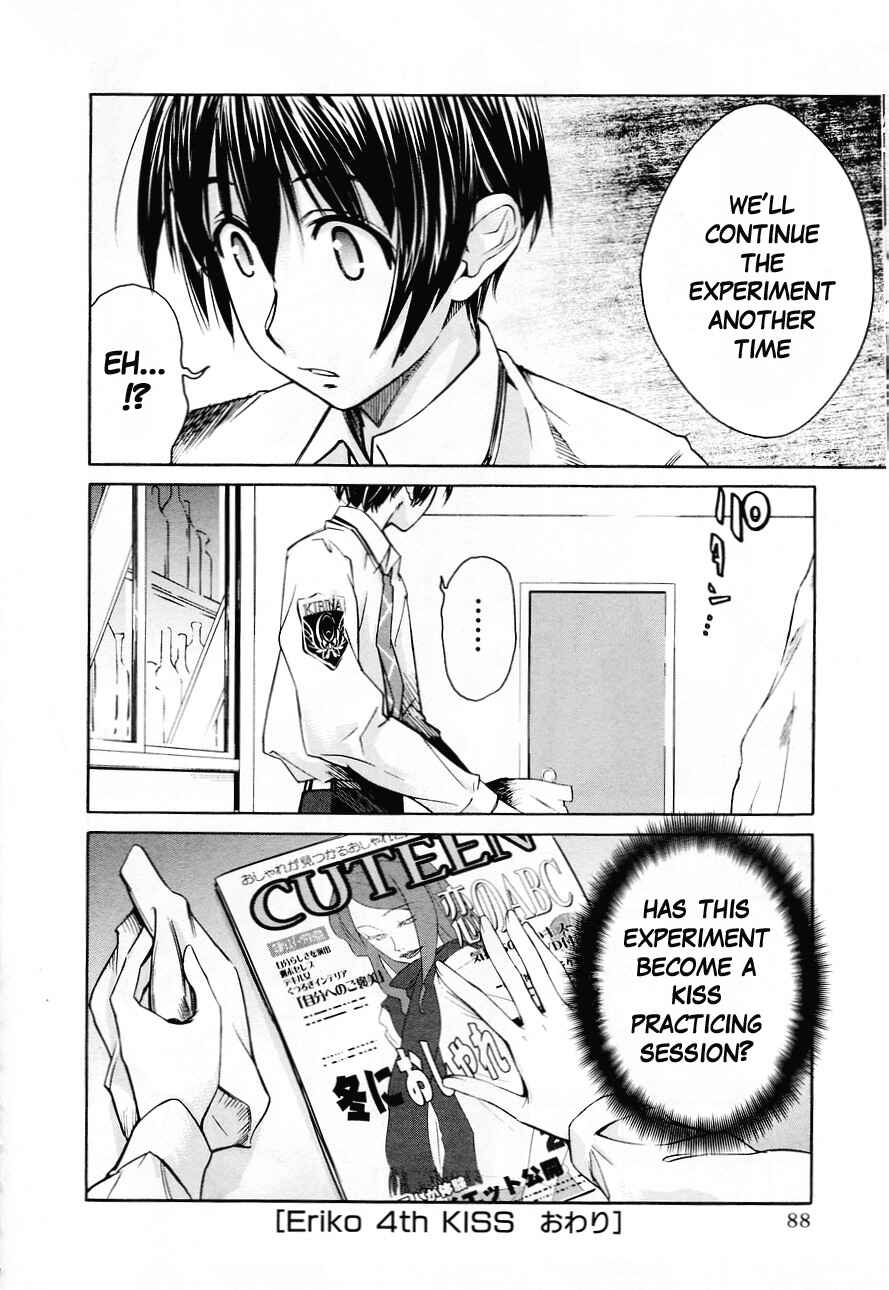 KimiKiss: Various Heroines Chapter 30 - Page 21