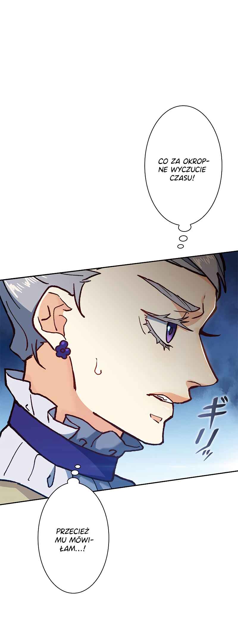 Duke Pendragon: Master of the White Dragon Chapter 7 - Page 72