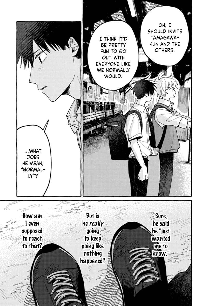 Kimi to Nara Koi o Shite Mite mo Chapter 8 - Page 12