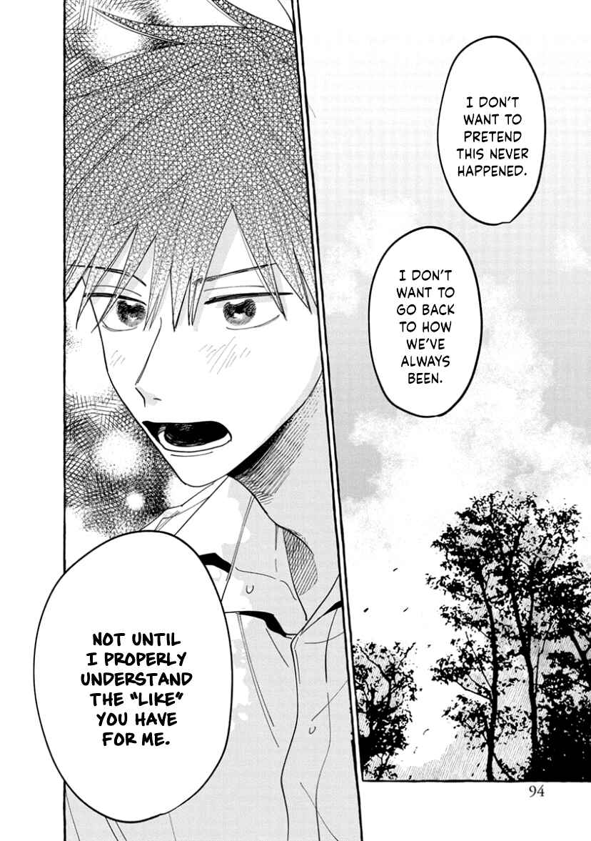 Kimi to Nara Koi o Shite Mite mo Chapter 8 - Page 27