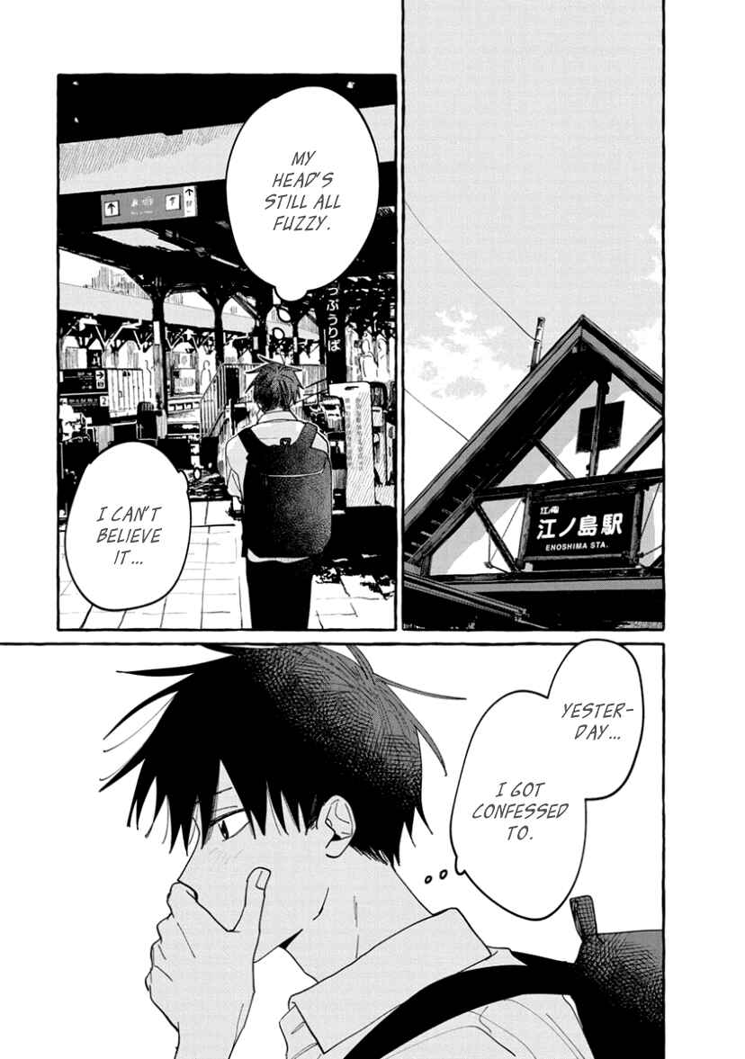 Kimi to Nara Koi o Shite Mite mo Chapter 8 - Page 6