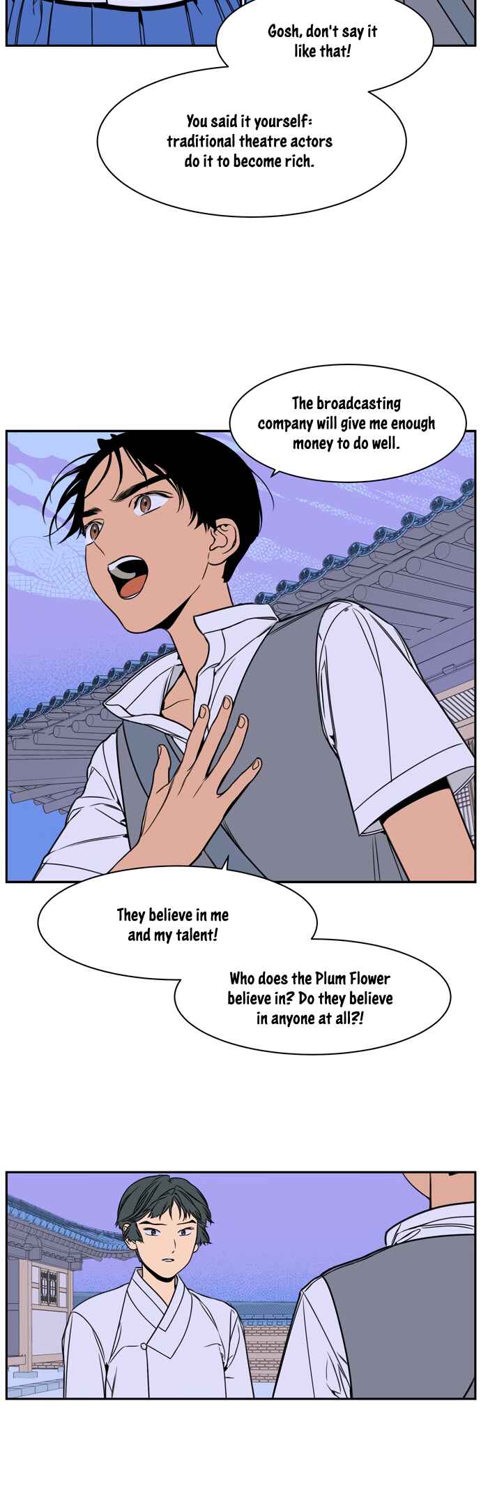 Jeong-Nyeon Chapter 35 - Page 15