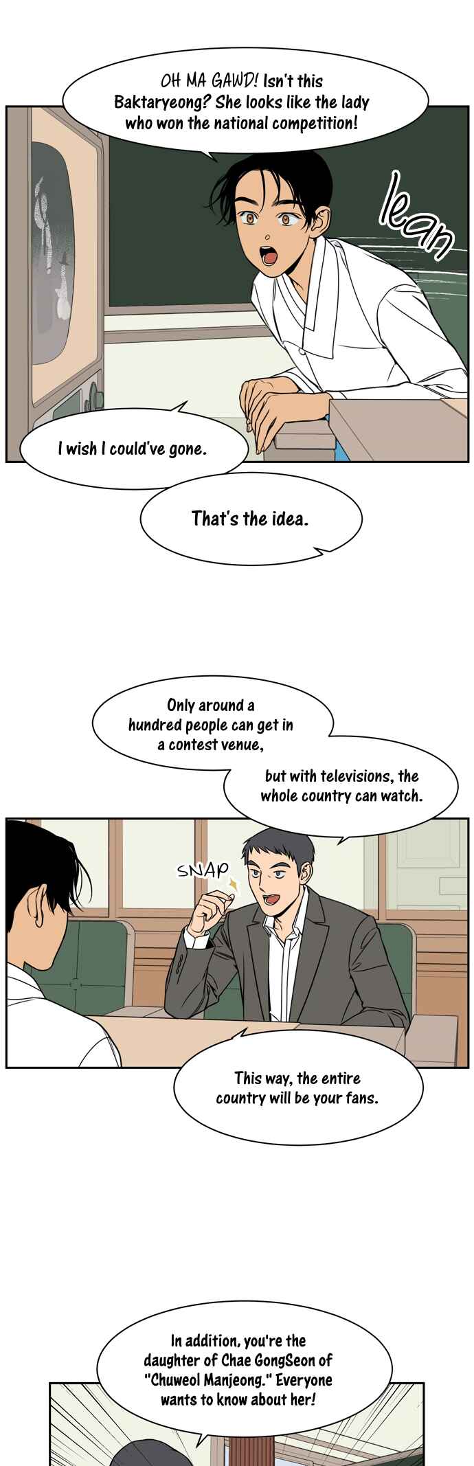 Jeong-Nyeon Chapter 35 - Page 4