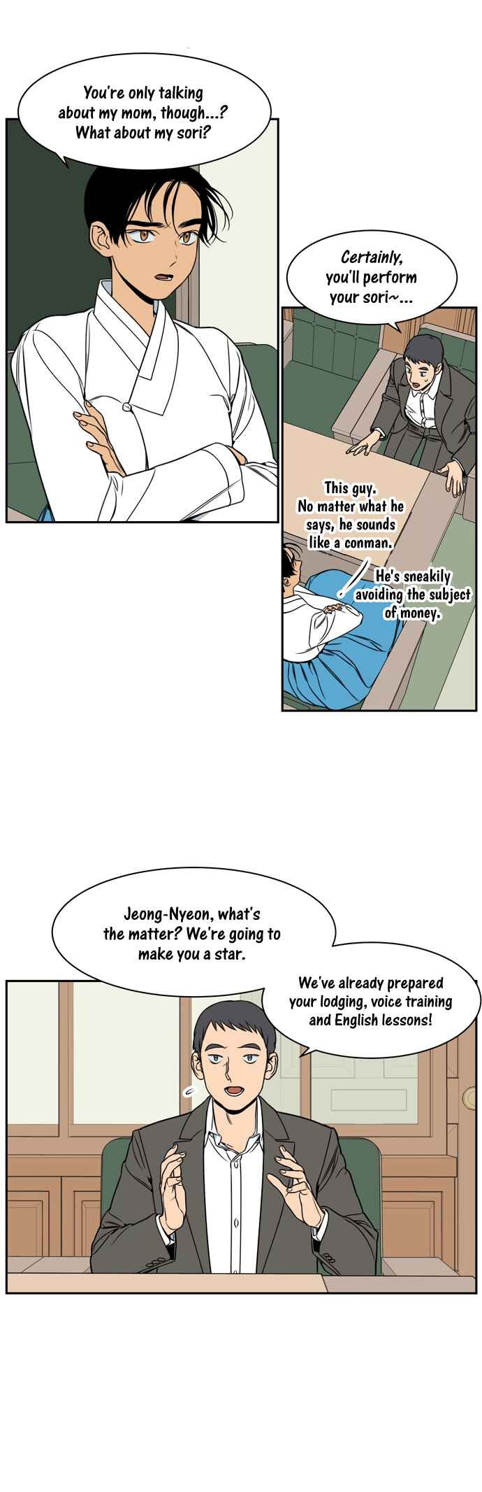 Jeong-Nyeon Chapter 35 - Page 6