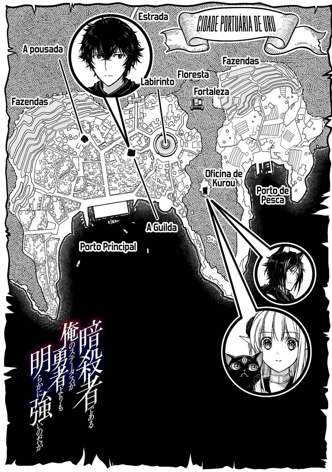 Ansatsusha de Aru Ore no Status ga Yuusha yori mo Akiraka ni Tsuyoi no da ga Chapter 24 - Page 2