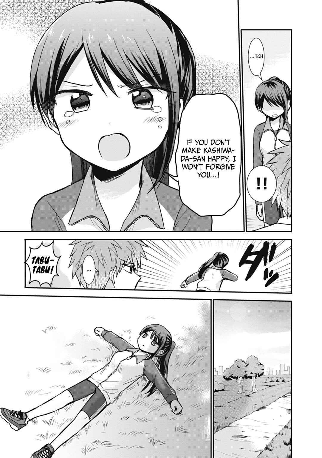 Kao ni Denai Kashiwada-san to Kao ni Deru Oota-kun Chapter 106 - Page 10