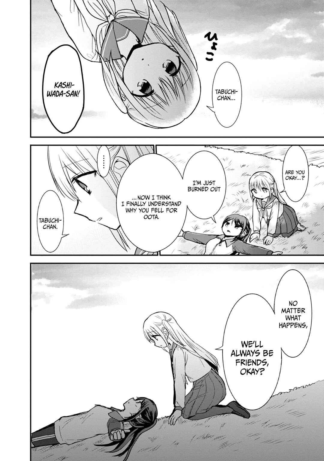 Kao ni Denai Kashiwada-san to Kao ni Deru Oota-kun Chapter 106 - Page 11