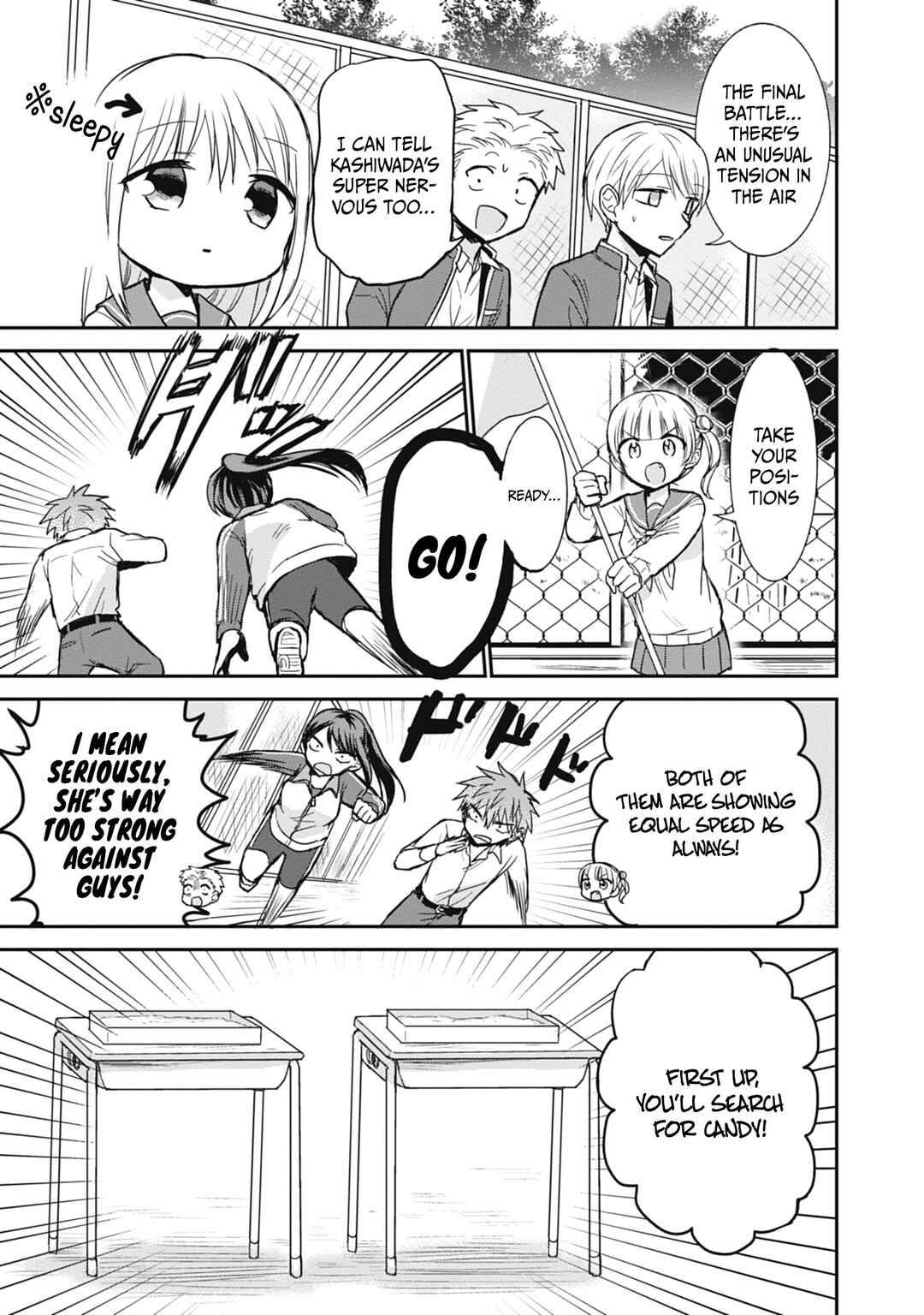 Kao ni Denai Kashiwada-san to Kao ni Deru Oota-kun Chapter 106 - Page 4