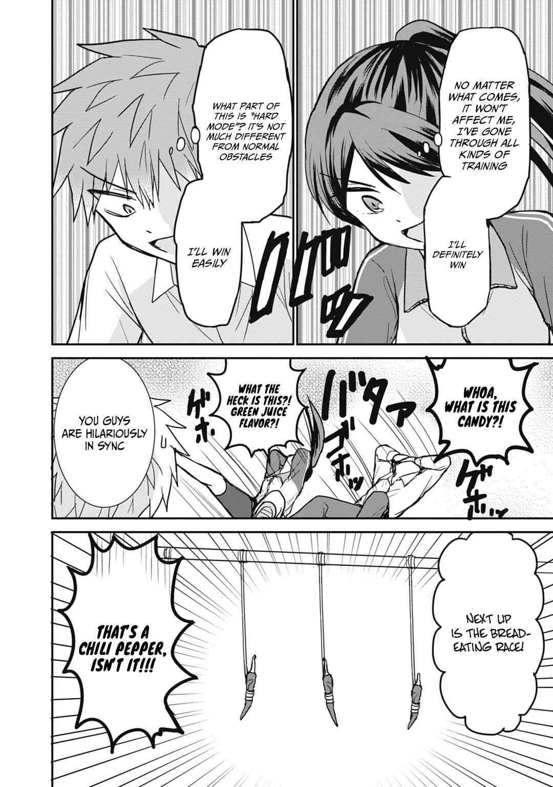 Kao ni Denai Kashiwada-san to Kao ni Deru Oota-kun Chapter 106 - Page 5