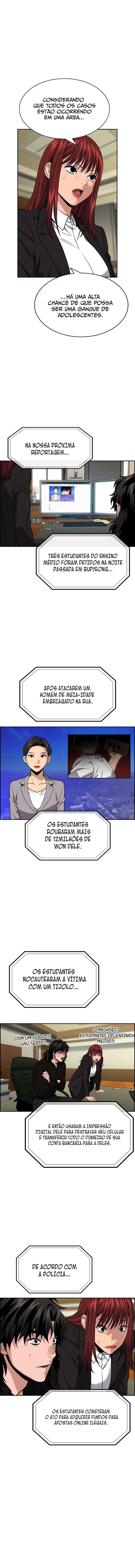 Get Schooled Chapter 91 - Page 3