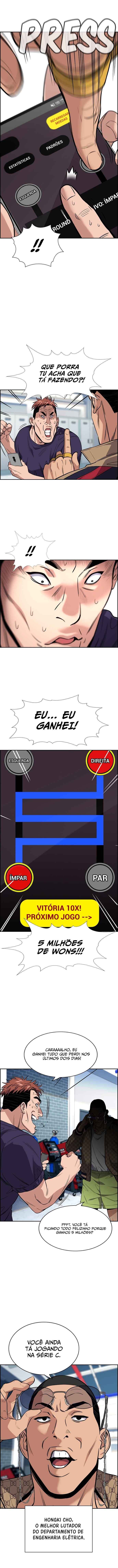 Get Schooled Chapter 91 - Page 7
