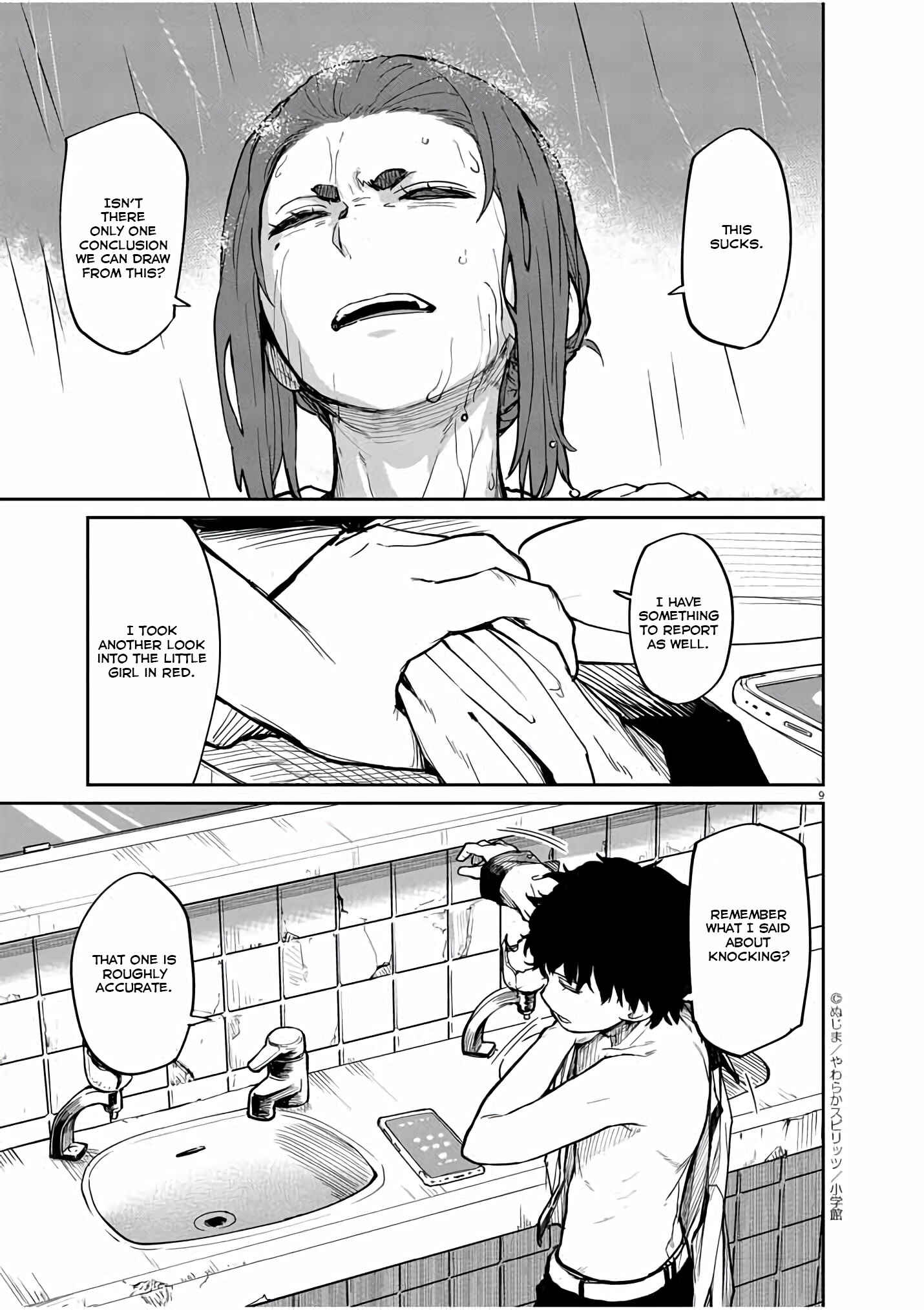 Kaii to Otome to Kamikakushi Chapter 21 - Page 10