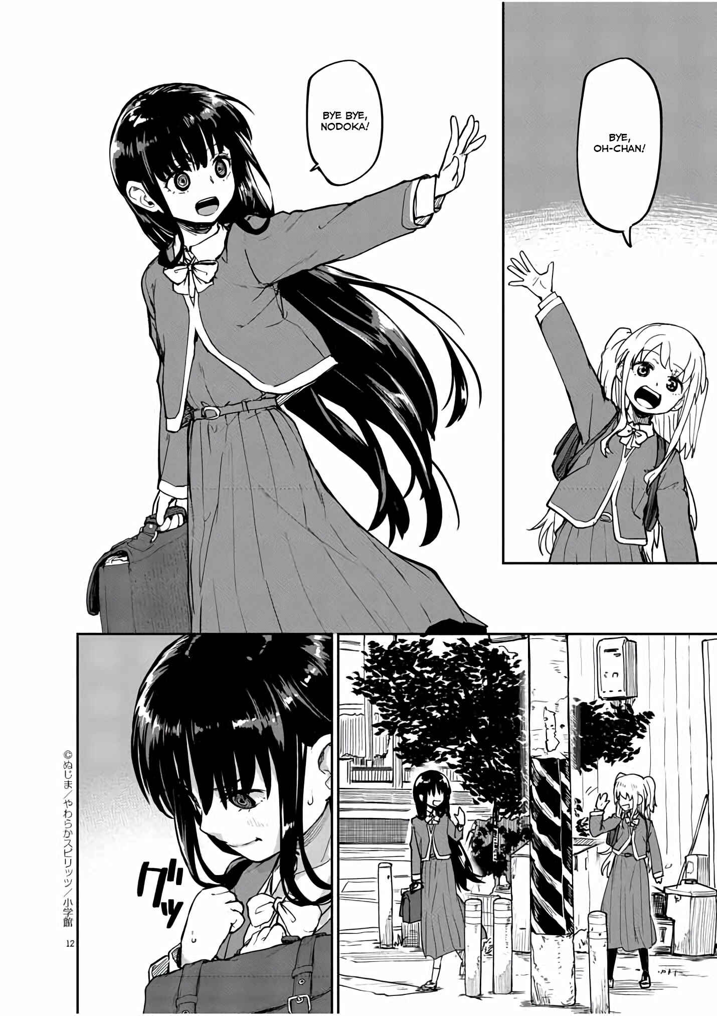 Kaii to Otome to Kamikakushi Chapter 21 - Page 13