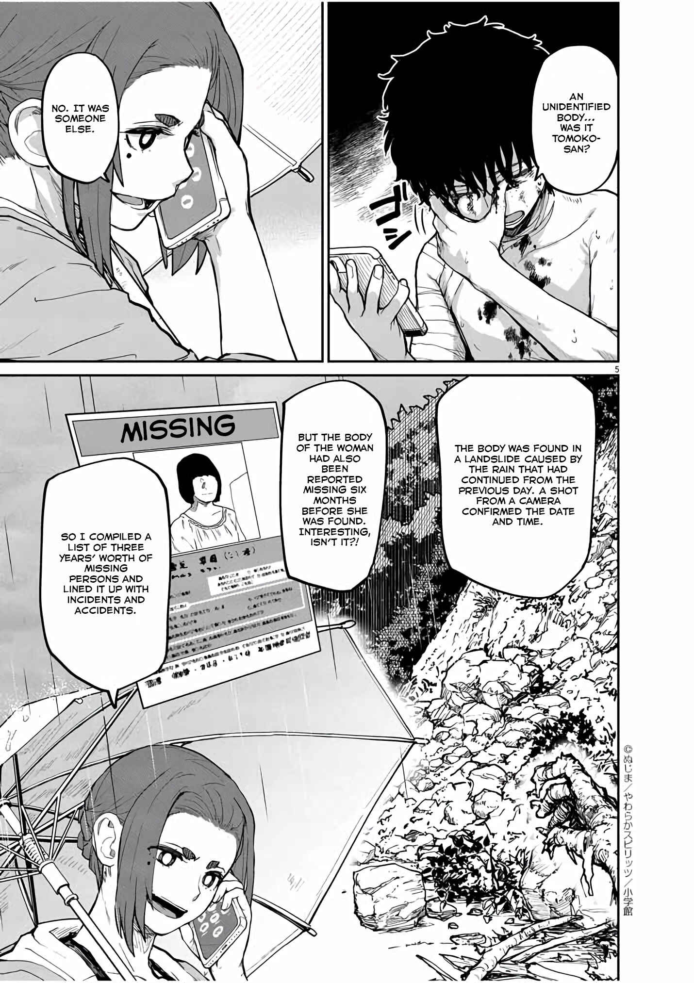 Kaii to Otome to Kamikakushi Chapter 21 - Page 6