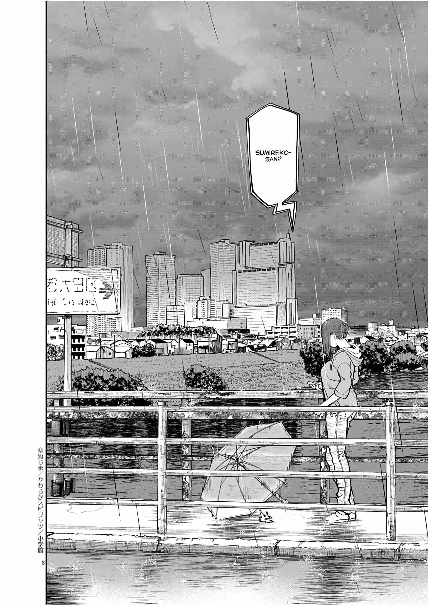 Kaii to Otome to Kamikakushi Chapter 21 - Page 9