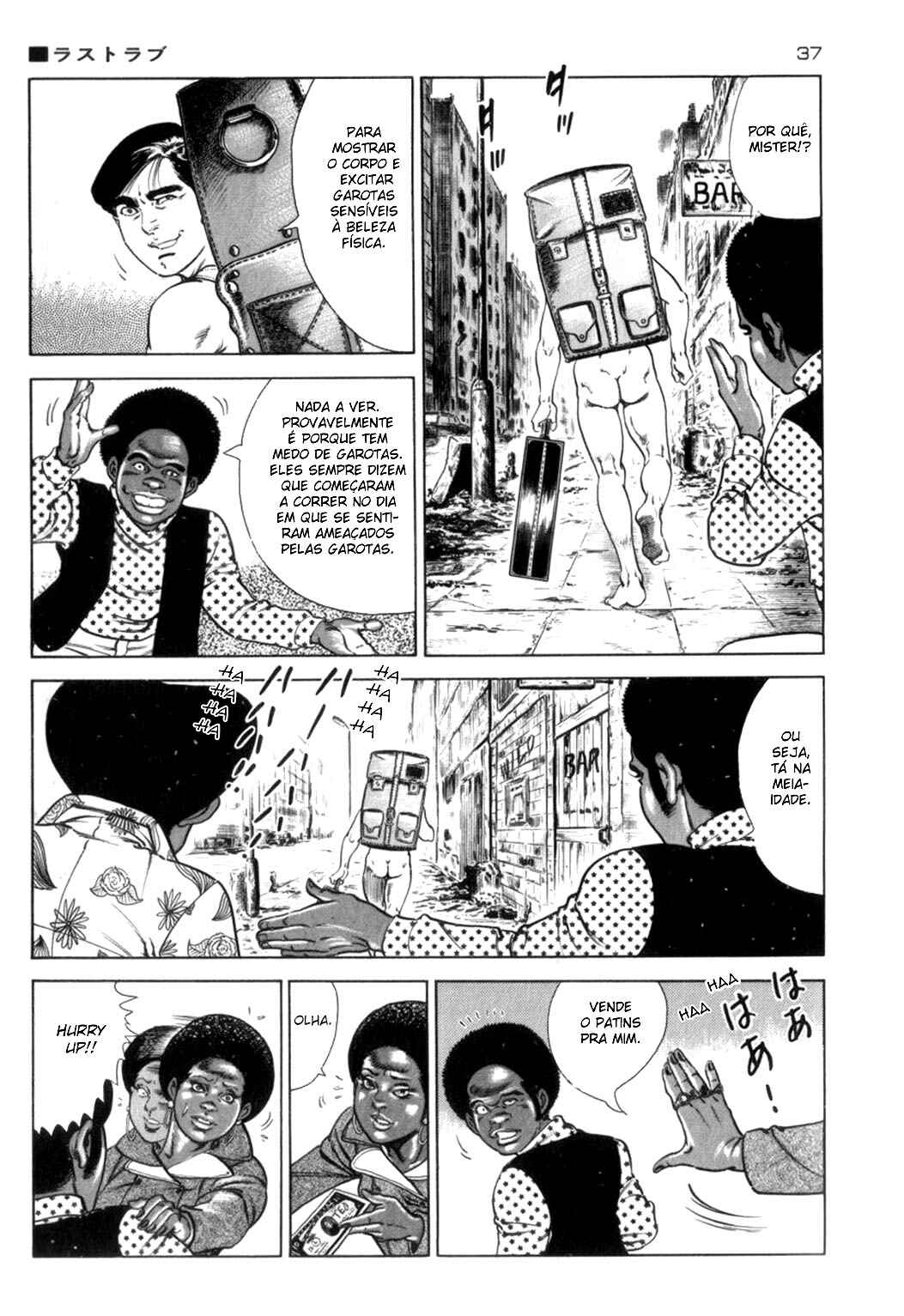 Experimental Doll Dummy Oscar Chapter 64 - Page 13