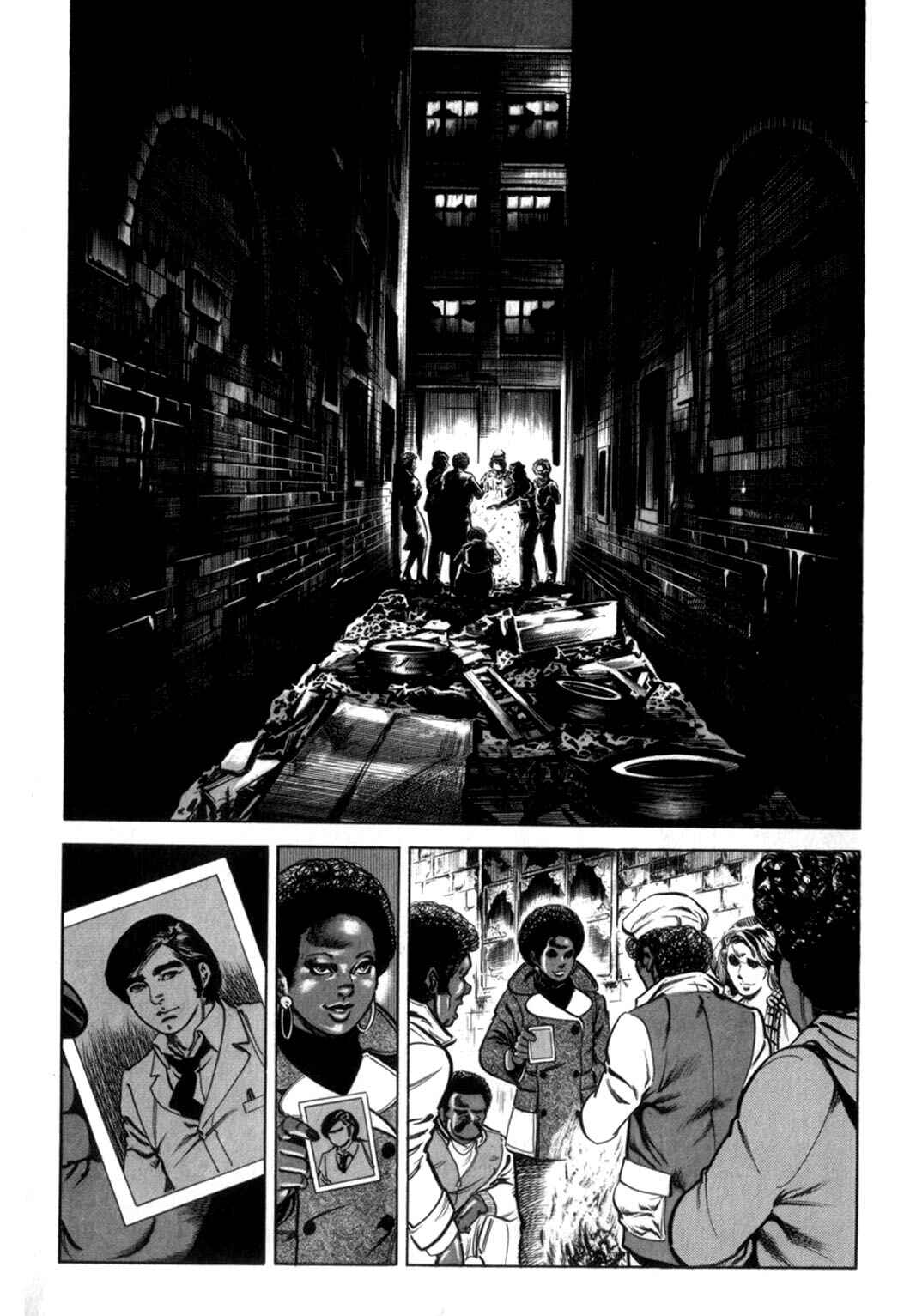 Experimental Doll Dummy Oscar Chapter 64 - Page 2