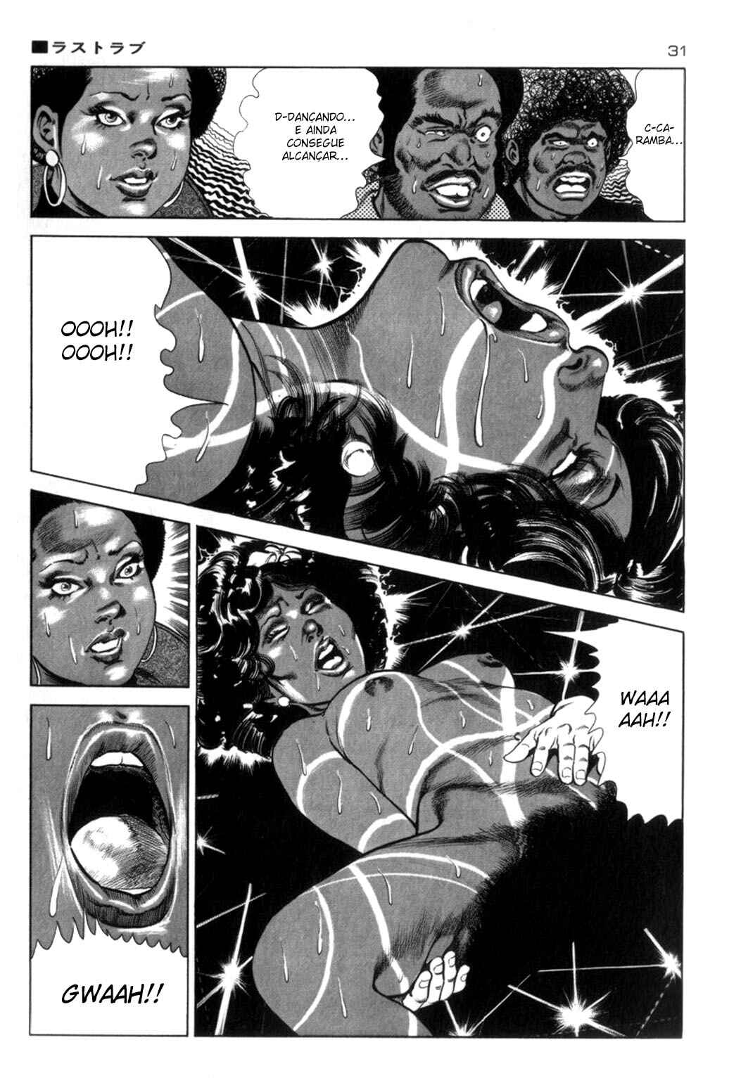 Experimental Doll Dummy Oscar Chapter 64 - Page 7