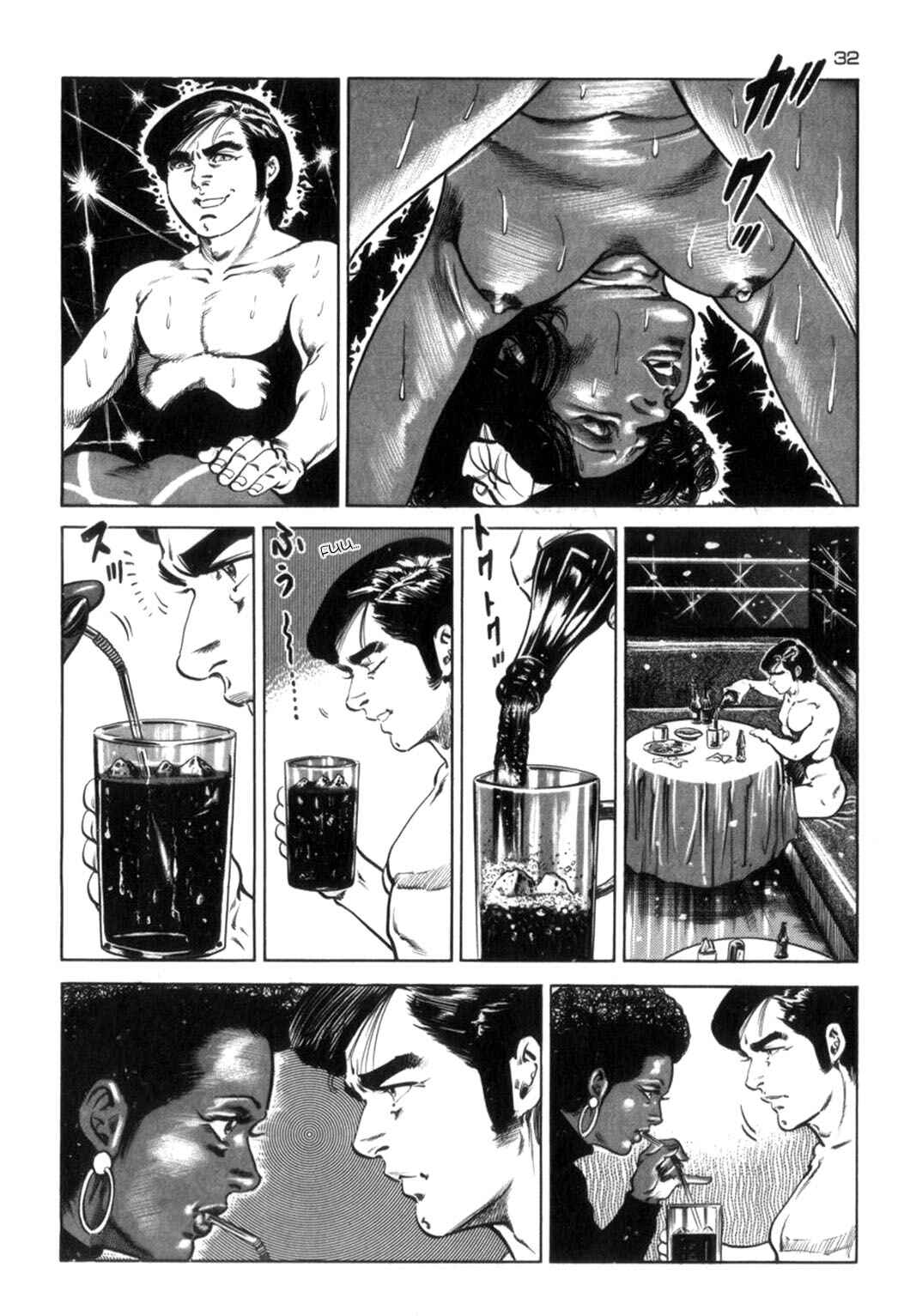 Experimental Doll Dummy Oscar Chapter 64 - Page 8