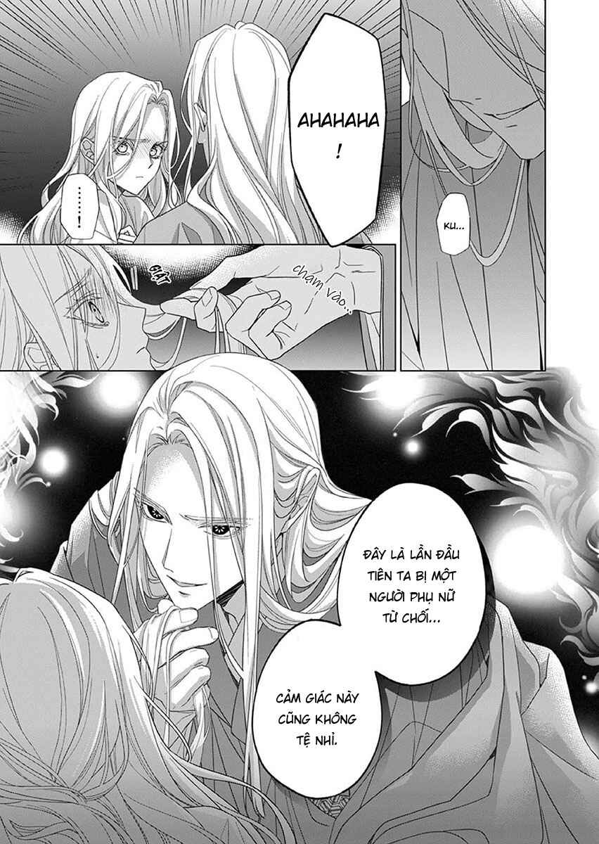 Kokuyou no Hanayome Chapter 13 - Page 11