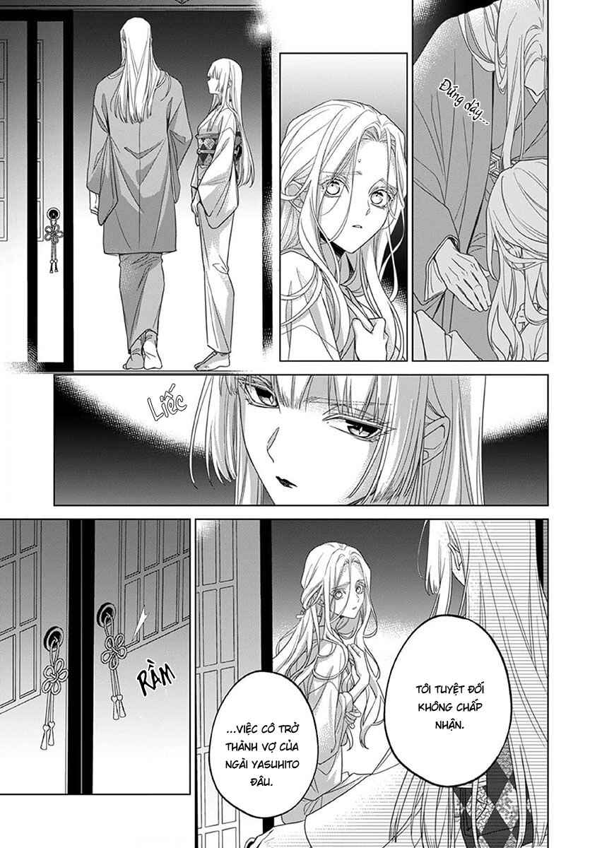 Kokuyou no Hanayome Chapter 13 - Page 15