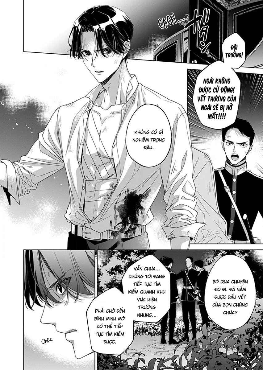 Kokuyou no Hanayome Chapter 13 - Page 18