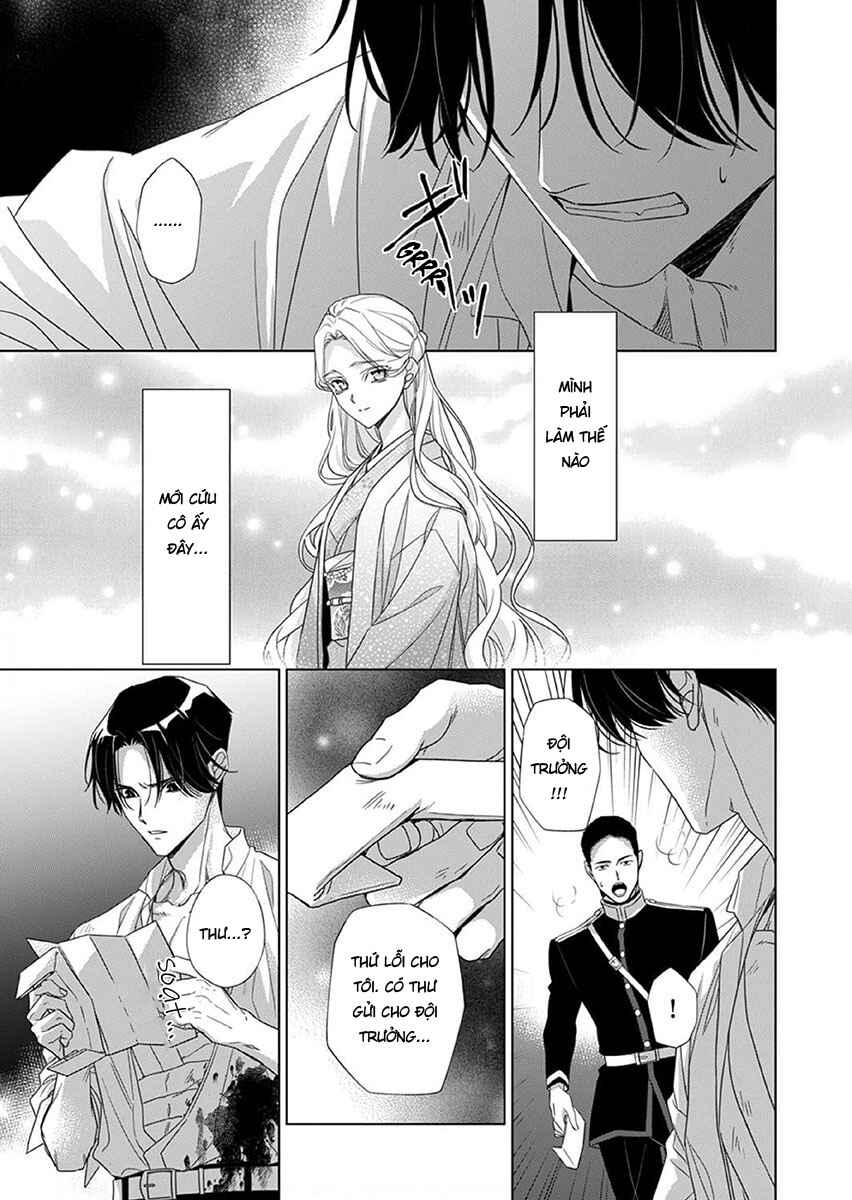 Kokuyou no Hanayome Chapter 13 - Page 23