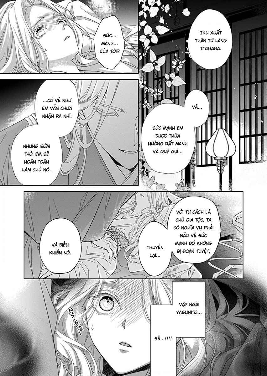 Kokuyou no Hanayome Chapter 13 - Page 3