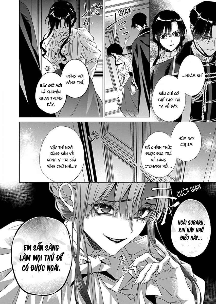 Kokuyou no Hanayome Chapter 13 - Page 30