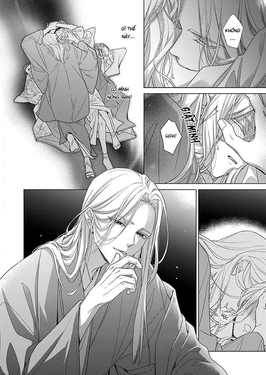 Kokuyou no Hanayome Chapter 13 - Page 6