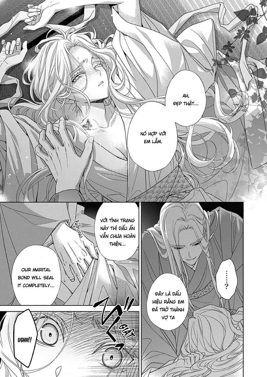 Kokuyou no Hanayome Chapter 13 - Page 7