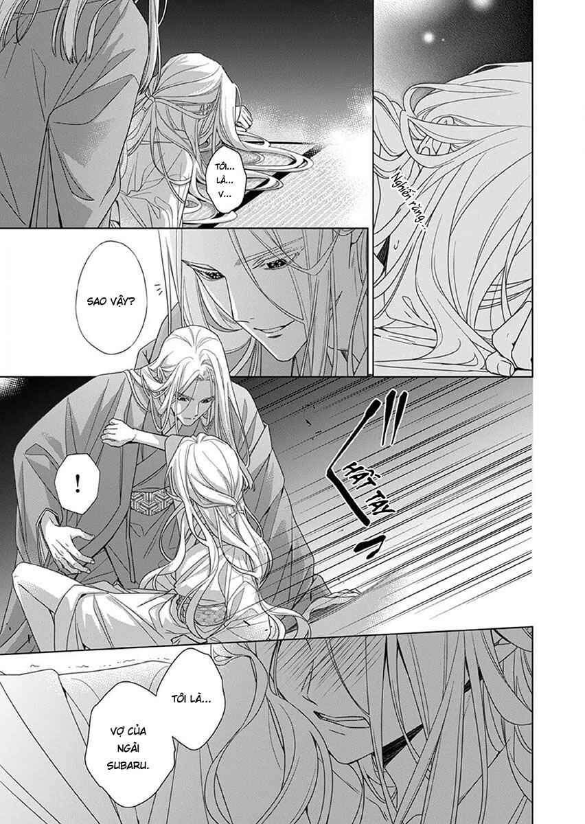 Kokuyou no Hanayome Chapter 13 - Page 9