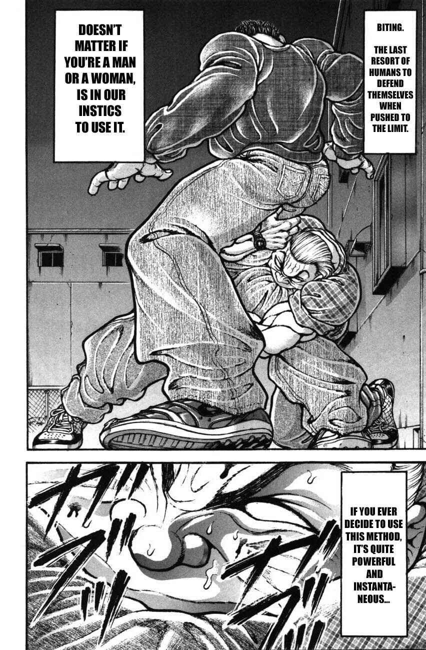 Garouden Chapter 225 - Page 14