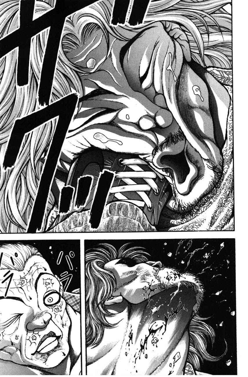 Garouden Chapter 225 - Page 7