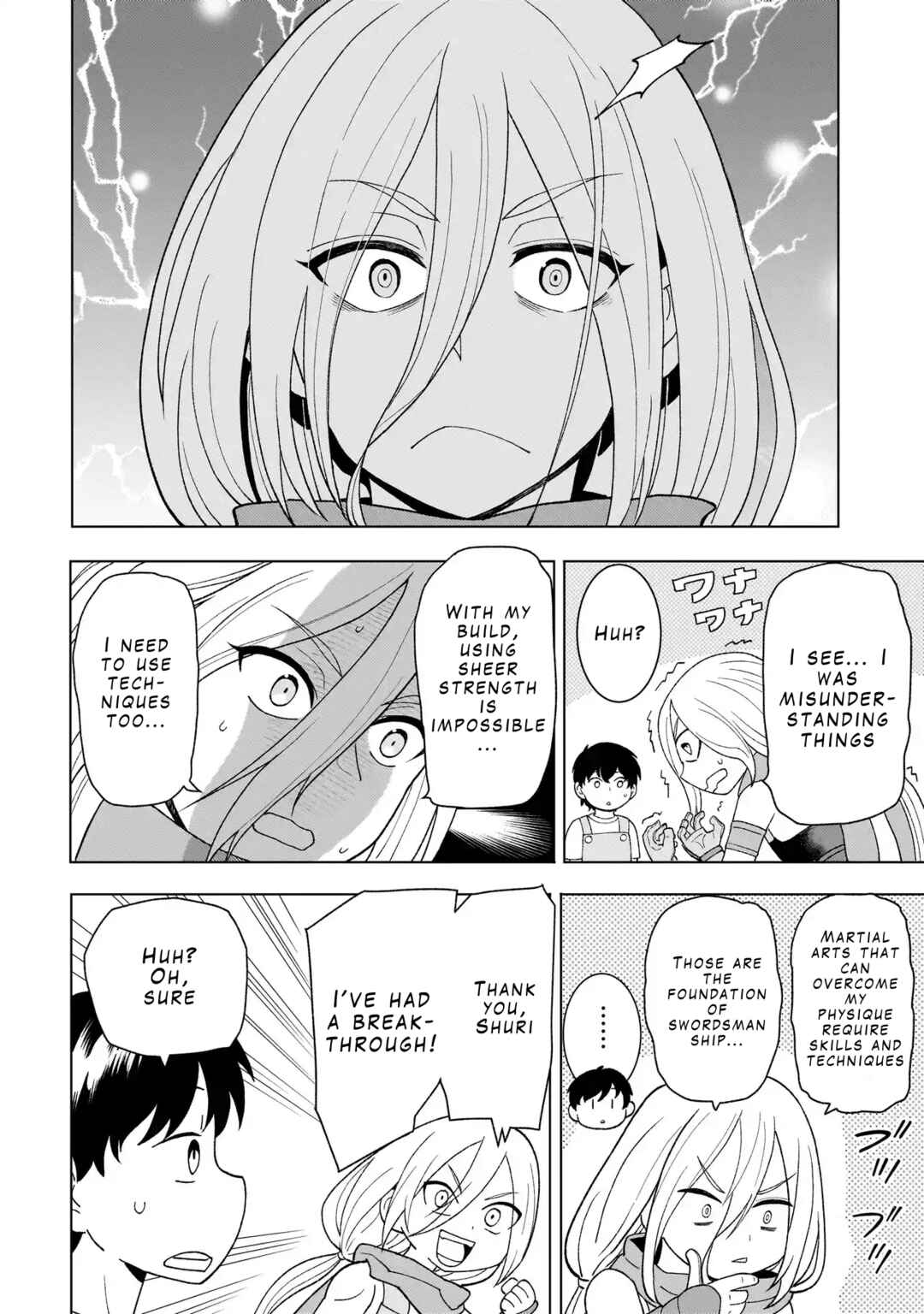 Youheidan no Ryouriban Chapter 5.3 - Page 20