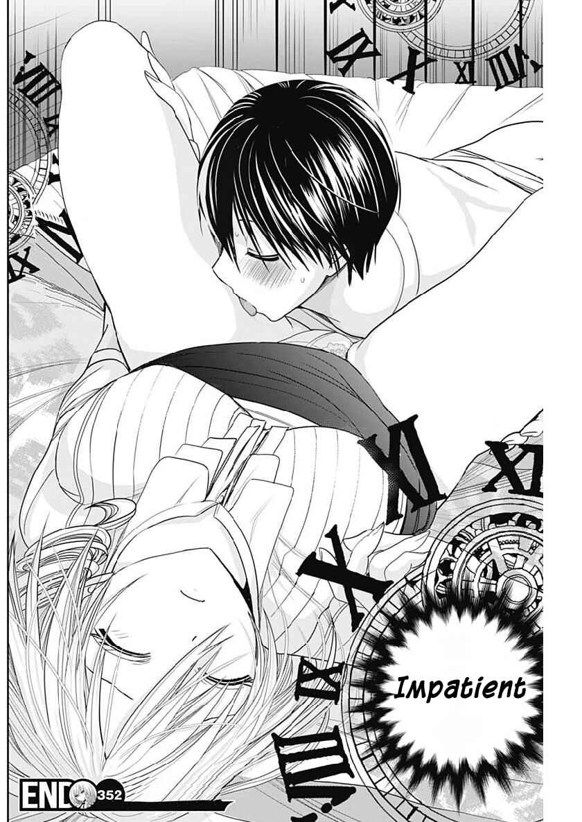 Minamoto-kun Monogatari Chapter 352 - Page 9