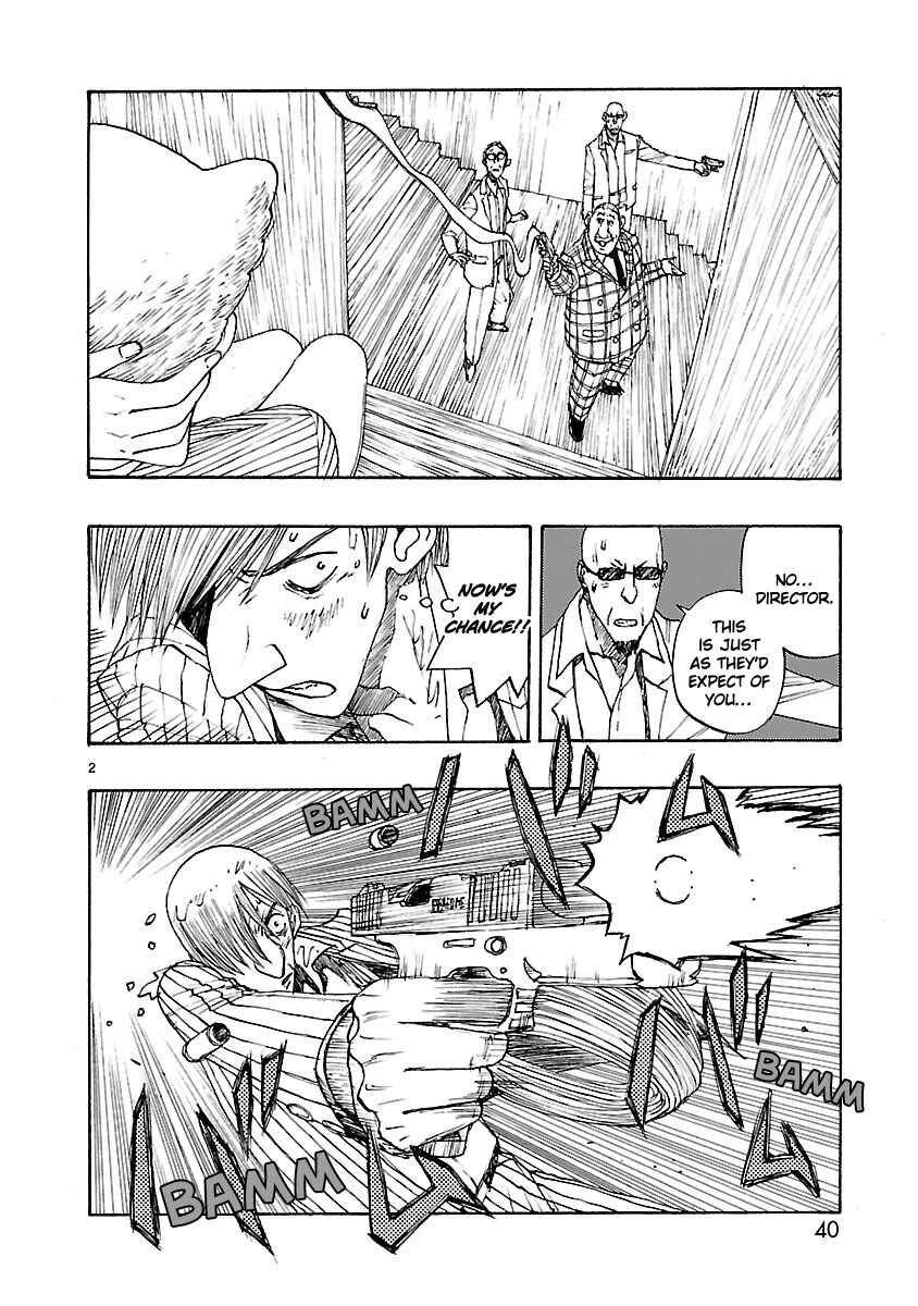 ATOM: The Beginning Chapter 43 - Page 2