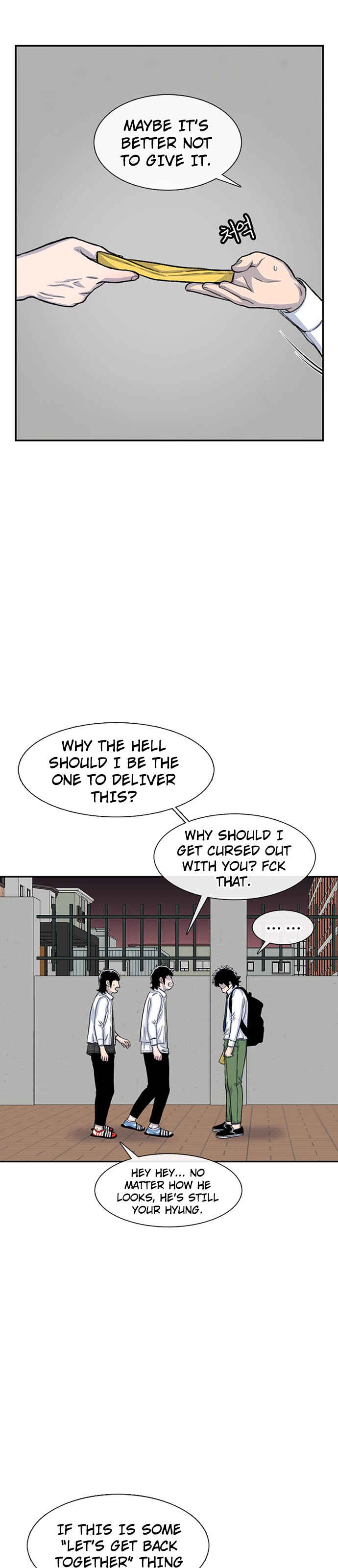 Byeorisamsyap Chapter 100 - Page 55