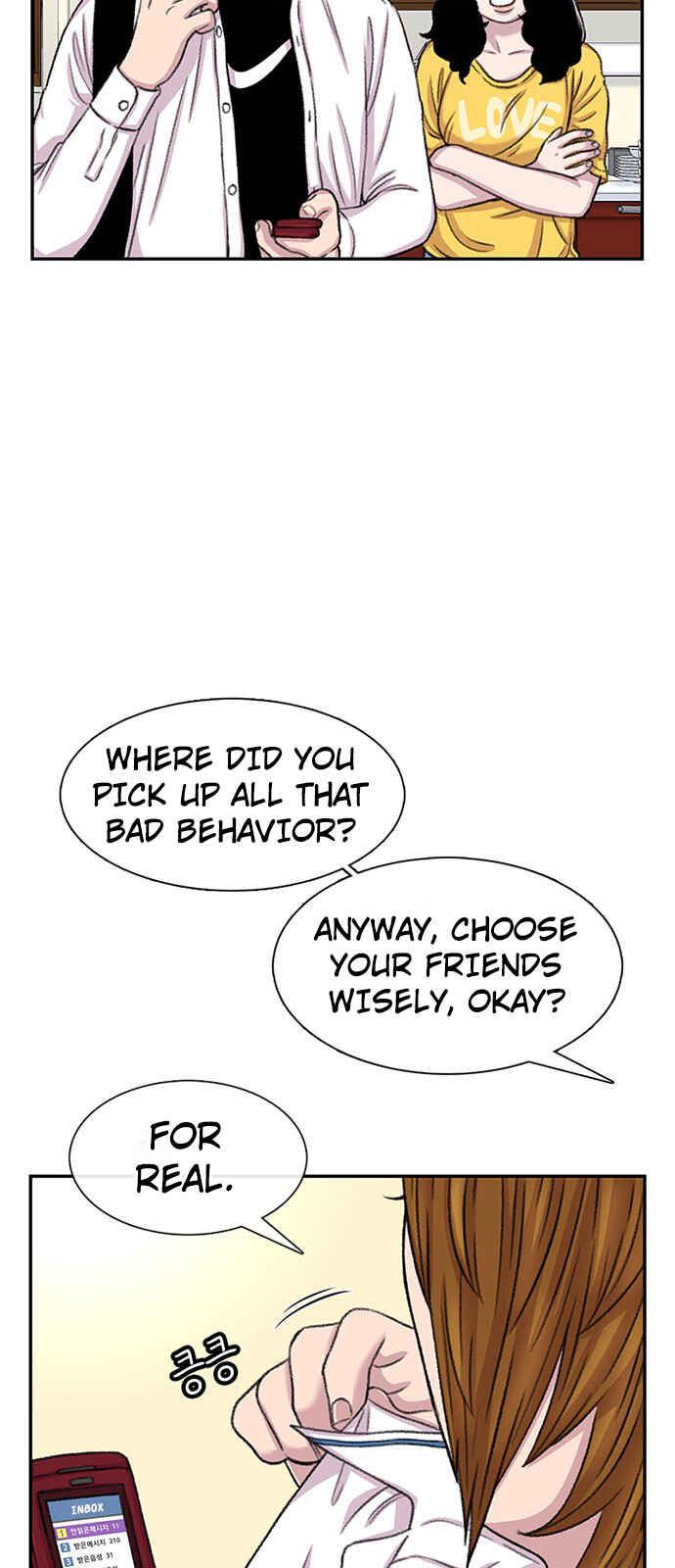 Byeorisamsyap Chapter 100 - Page 8