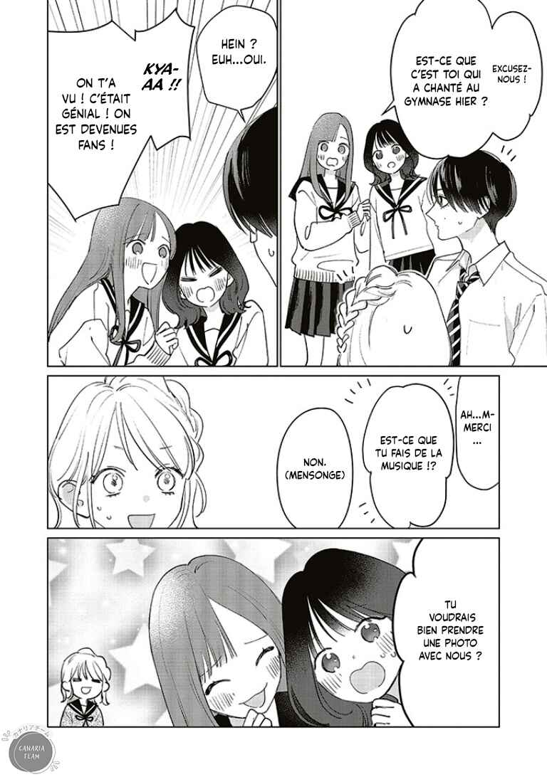 Studio Cabana Chapter 20 - Page 13