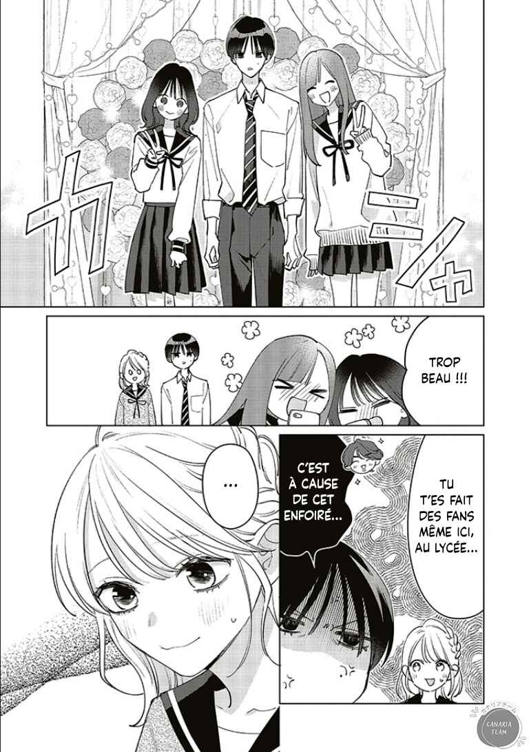 Studio Cabana Chapter 20 - Page 14