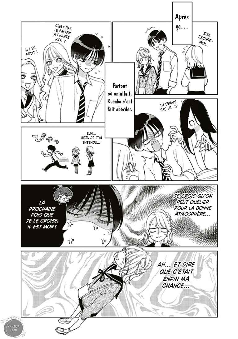 Studio Cabana Chapter 20 - Page 15