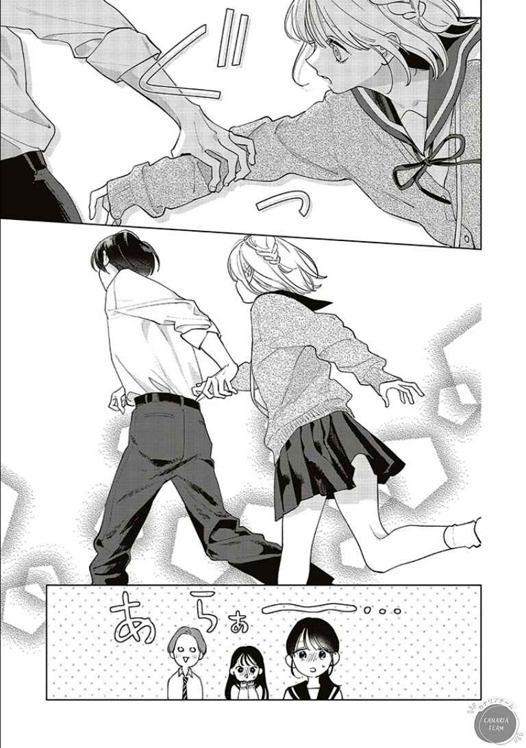 Studio Cabana Chapter 20 - Page 24