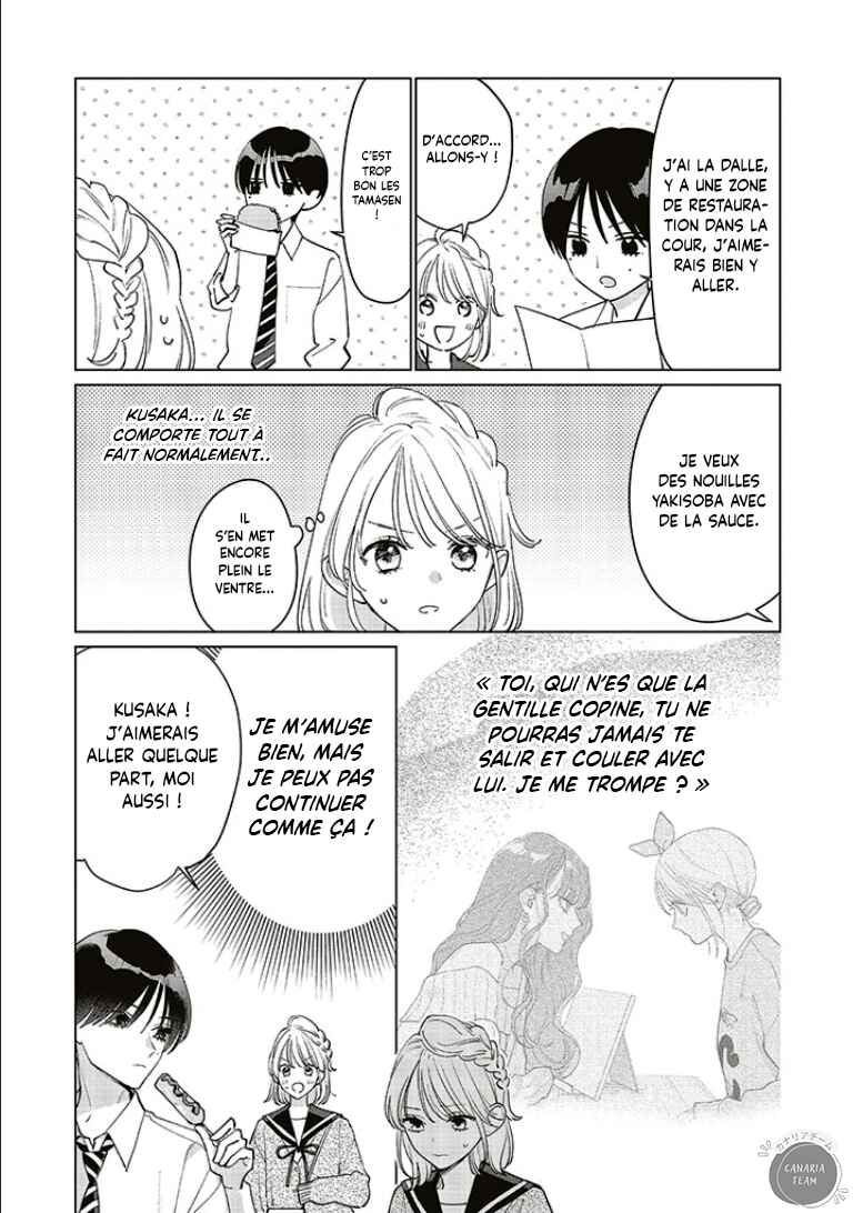 Studio Cabana Chapter 20 - Page 8