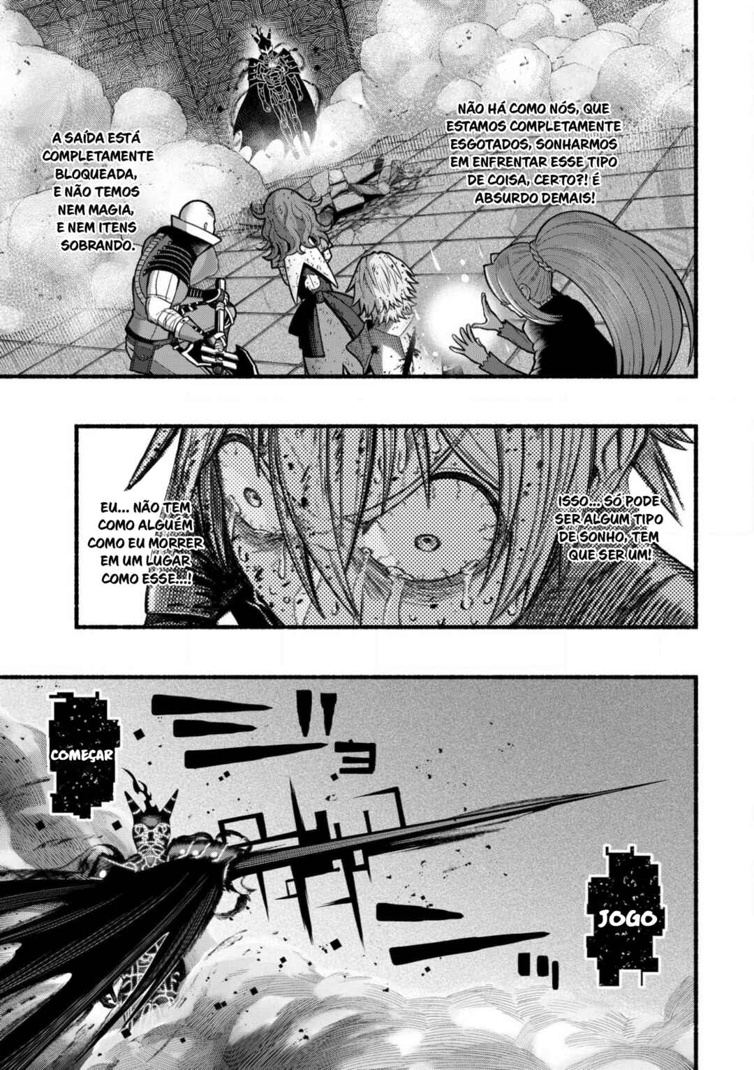 Ryuu to Ayumu Nariagari Boukensha-dou ~Youzumi toshite S-Rank Party kara Tsuihou Sareta Kaifuku Majutsushi, Suterareta Saki de Saikyou no Shinryuu o Fukkatsu Saseteshimau~ Chapter 26 - Page 17